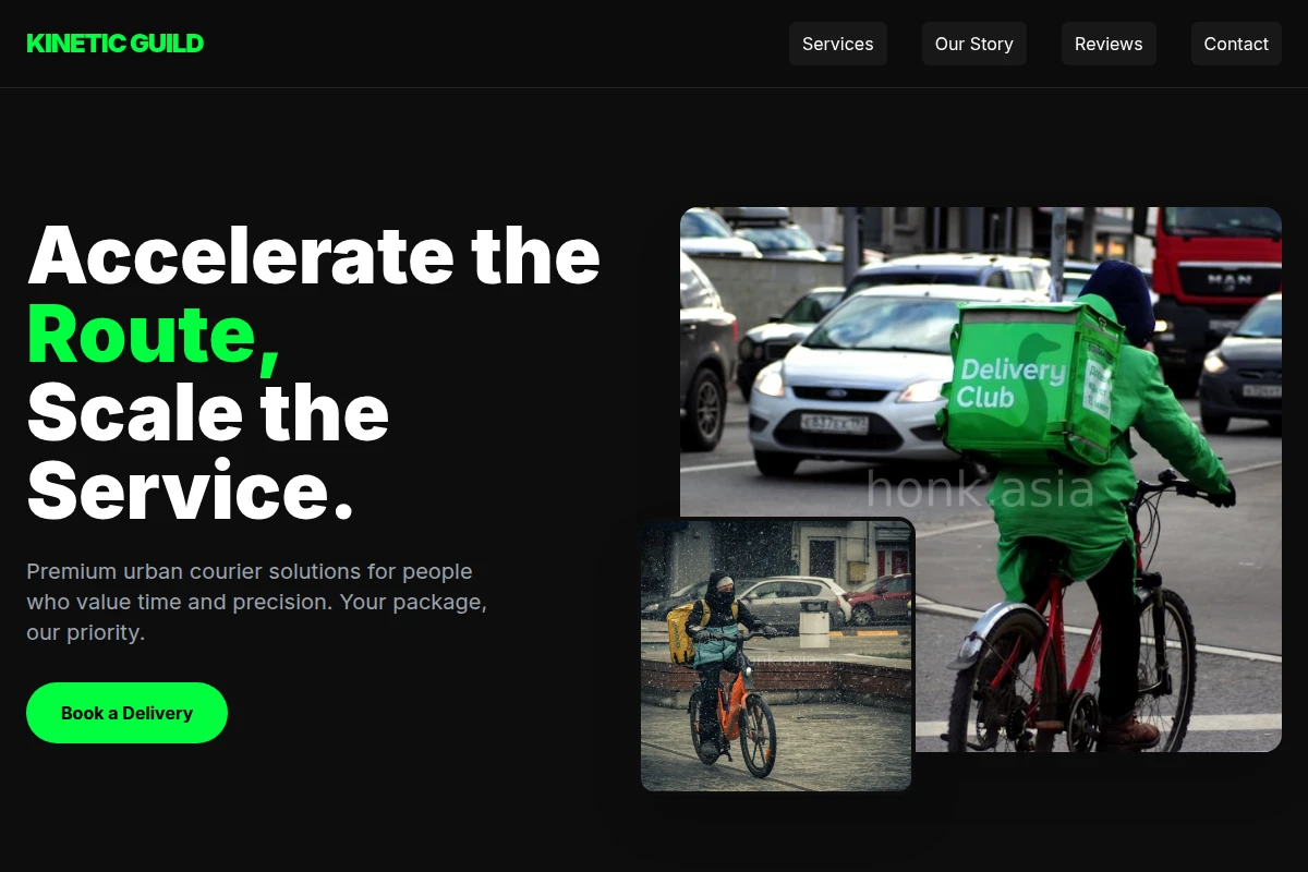 Flow Bike Courier
